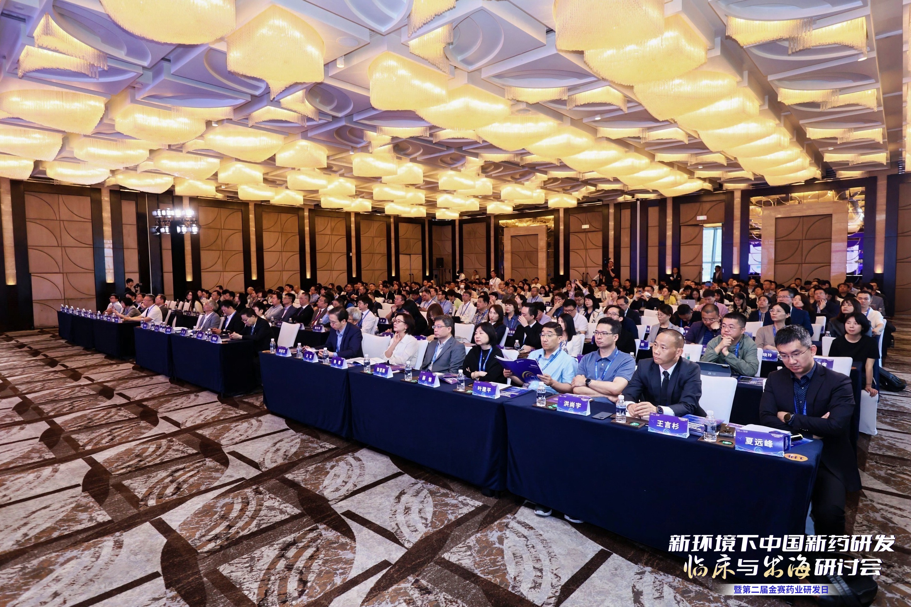 918博天堂(中国区)官方网站